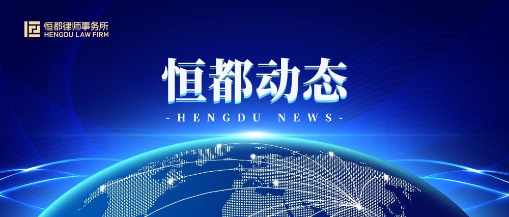1691459487227732.jpg 开云电竞动态.jpg