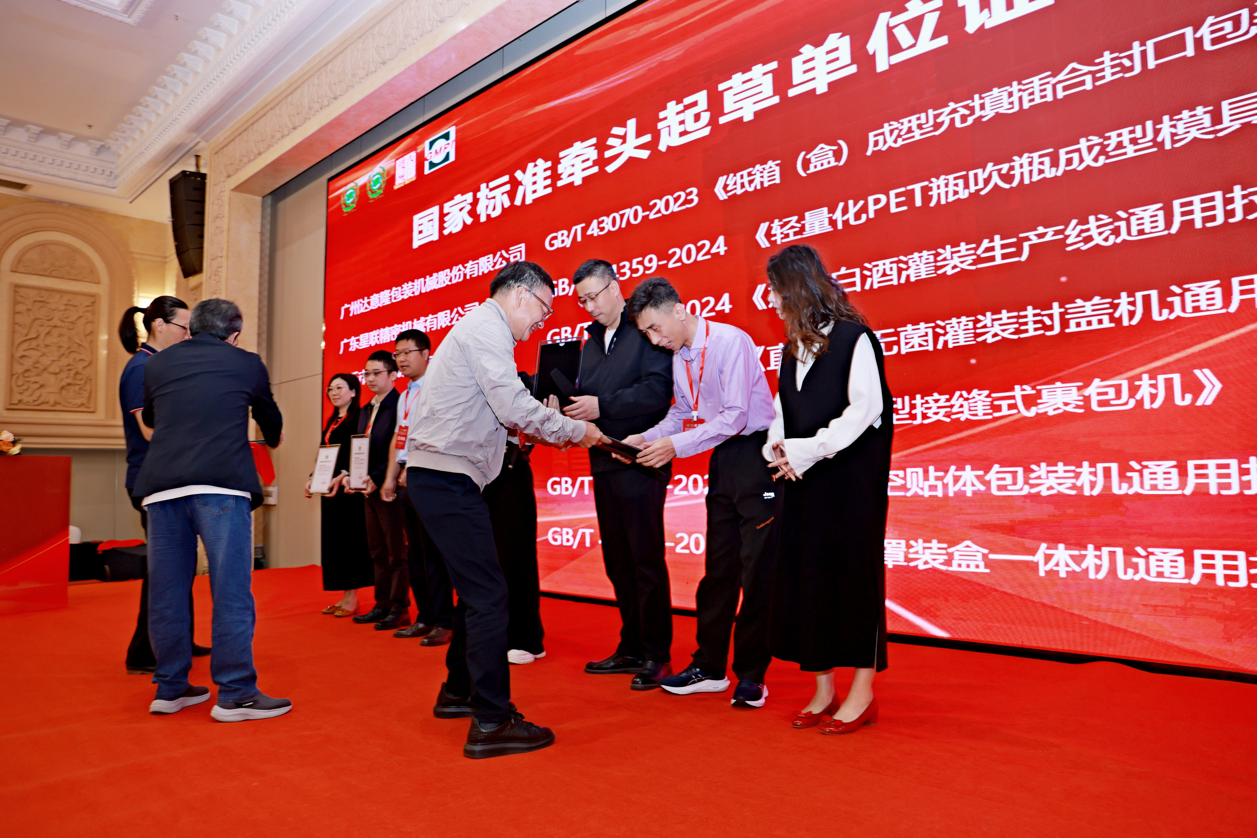 Ա׼췢չƵ羺װٻҼ